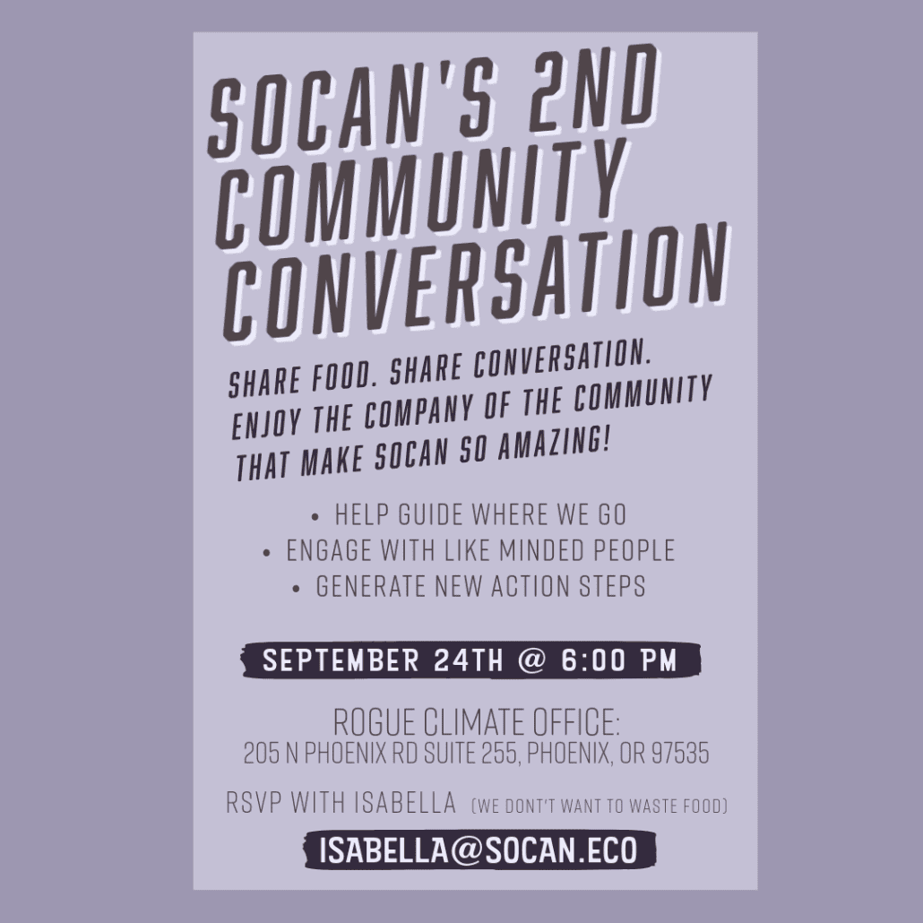SOCAN September Monthly Reminder